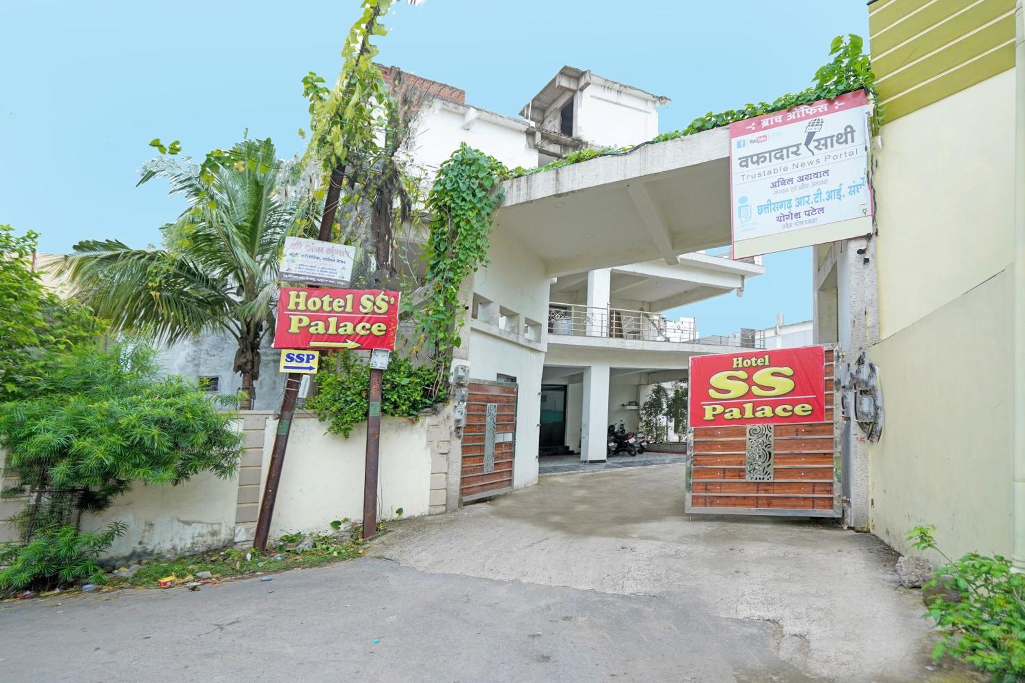 Hotel O Ss Palace Rāipur 外观 照片
